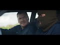 Heist