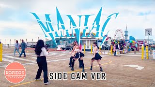 [KPOP IN PUBLIC | SIDE CAM] VIVIZ (비비지) - MANIAC Dance Cover 댄스커버 | Koreos
