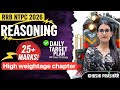 RRB NTPC 2026🧠 REASONING KING 🎯 High Weightage Chapters#rrbntpc#ntpcexam