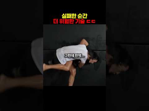 어떻게 이런 생각을 하지?