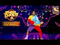 Yogesh और Vaibhav ने Judges को किया Entertain | Super Dancer | Funtertainment Performance