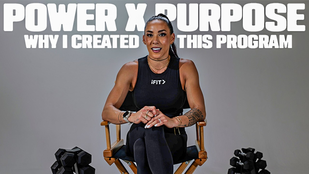 Сила и цель: все, что вам нужно знать, прежде чем начать.