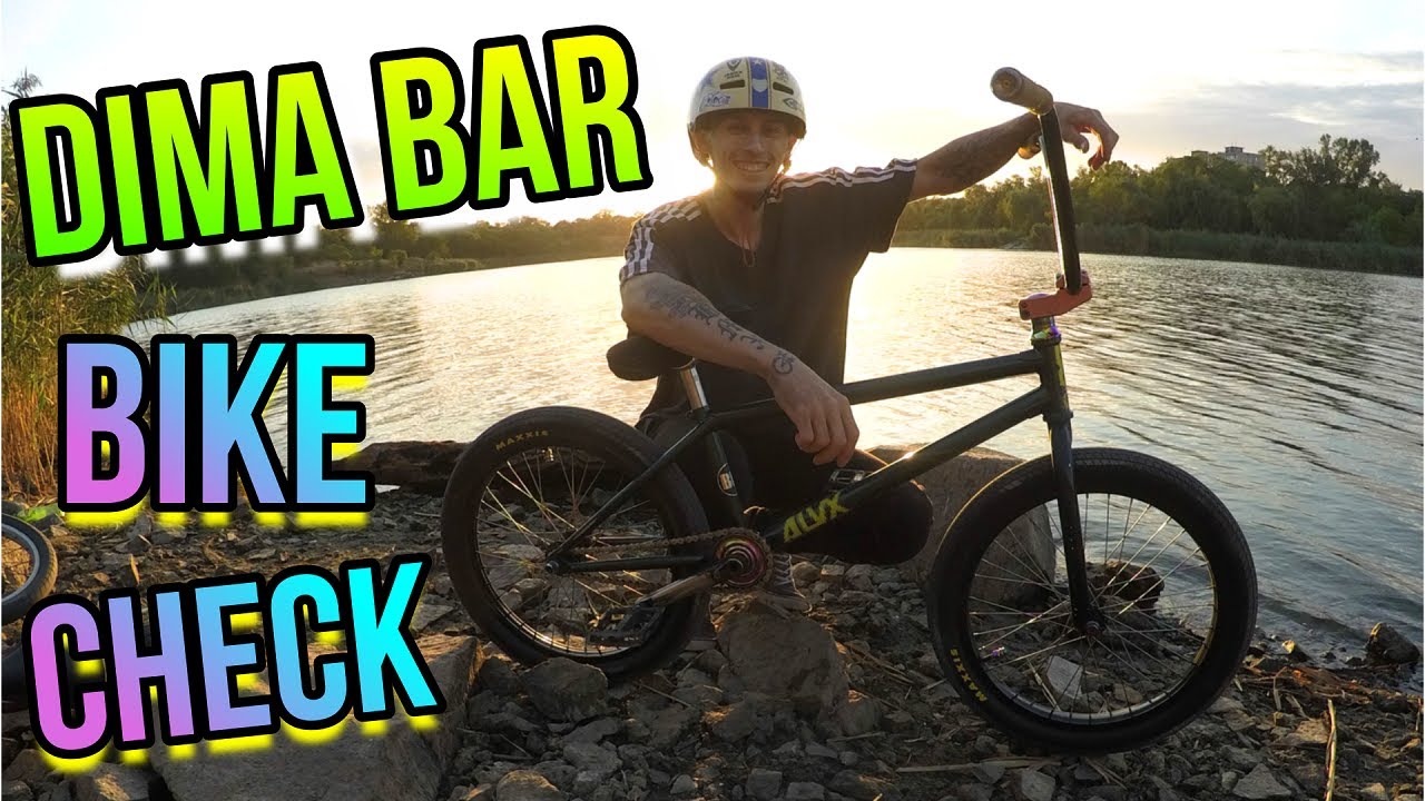DIMA BAR BIKE CHECK 2020/BSD FOREVER/ARMOUR BIKES/ДИМА БАР БАЙКЧЕК/BSD ALVX FRAME/OIL SLICK BMX