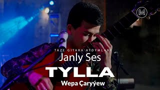 WEPA CARYYEW - TAZE TURKMEN GITARA AYDYMLARY |JANLY SES | NEW GUITAR SONG | JANLY SESIM Resimi