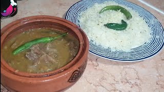 Yemeni meat stew with white rice |  أمرق اللحم مع الأرز