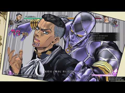 【ジョジョ】ASBR 噴上 77%コンボ