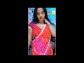 imo video call || periscope girls vlogs #tangolive #periscope #bigilive 345