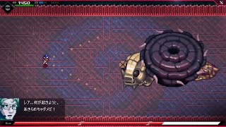 #16 [CrossCode] Gastropolis Boss Fight!!
