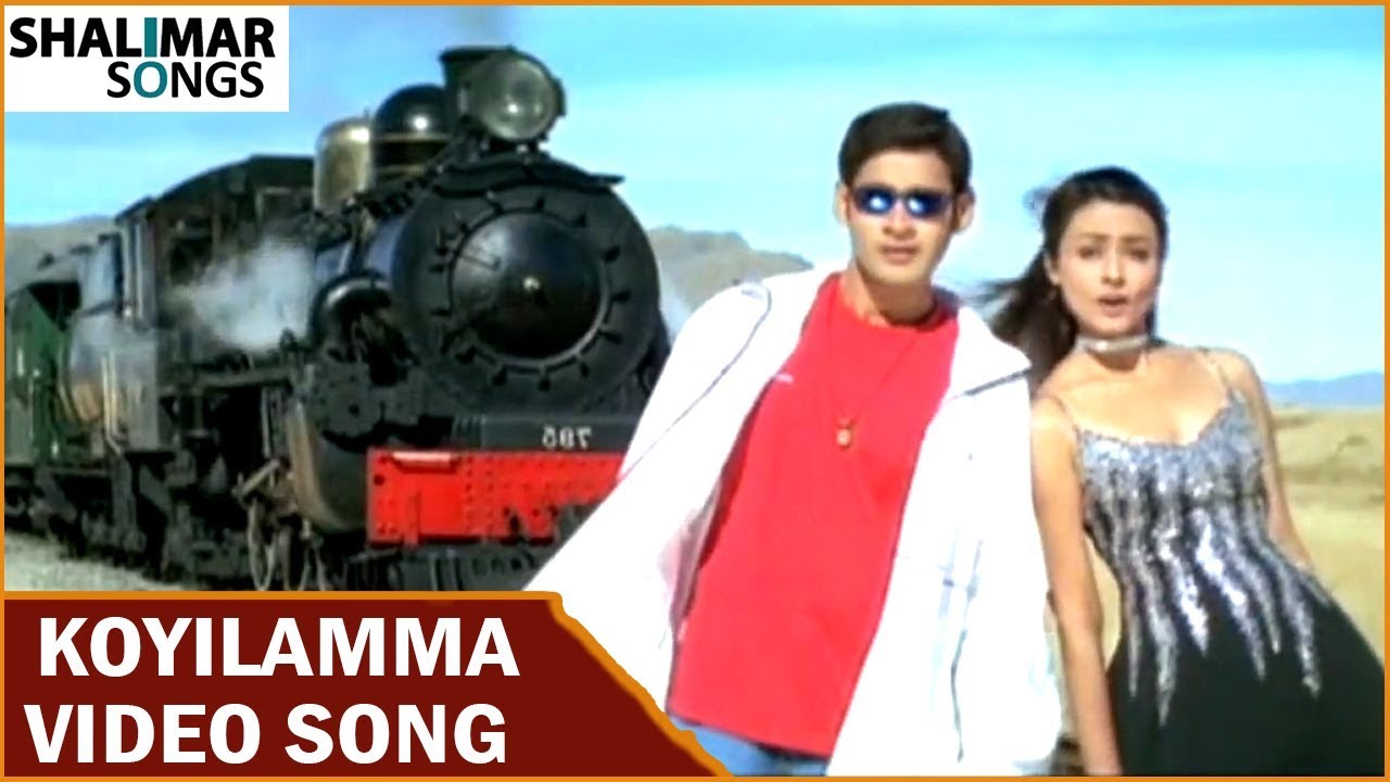 Vamsi Movie  Koyilamma Video Song  Mahesh BabuNamrata Shirodkar  Shalimar Songs