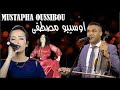 أغنية أمازيغية أطلسية : لتروذ أيولينو. مصطفى اوسيبو. ثاولكديت .Oussibo. Tawlguedit: Latroud ayoulino