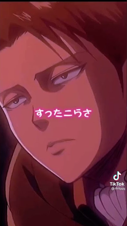 Modaisu nya dekita Levi 🤣