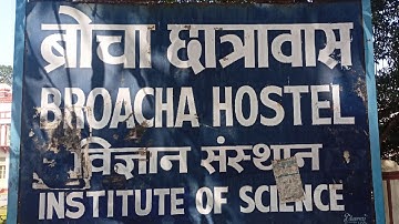 Brocha hostel bhu BSC &MSC hostel #bhuhostel #bhu