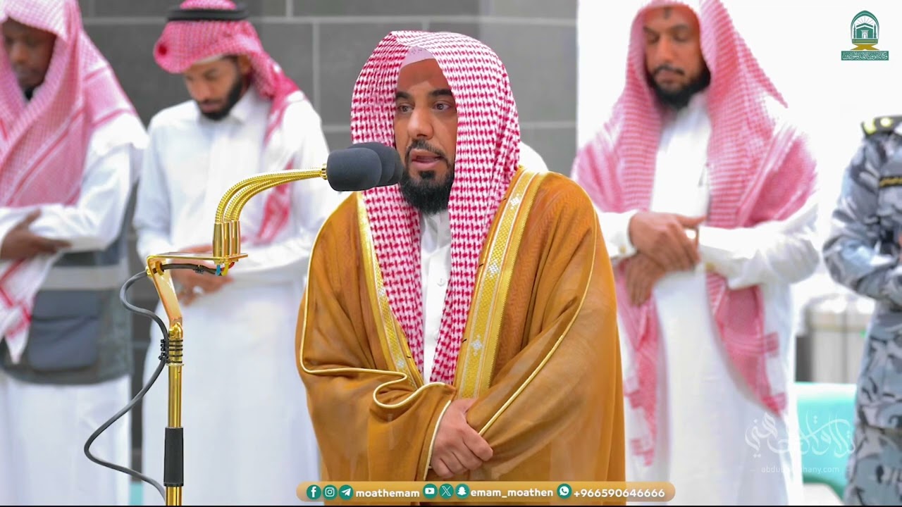 تلاوة لـ سورتي الانفطار والشرح للشيخ د. عبدالله الجهني | فجر 11-11-1445هـ