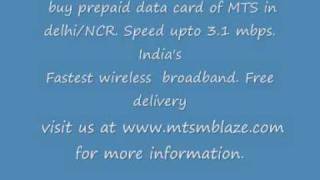 MTS Mblaze.wmv
