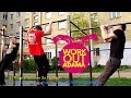 Workout Adama - Лучшая Тренировка Для Новичка на  ТУРНИКАХ??!! ★