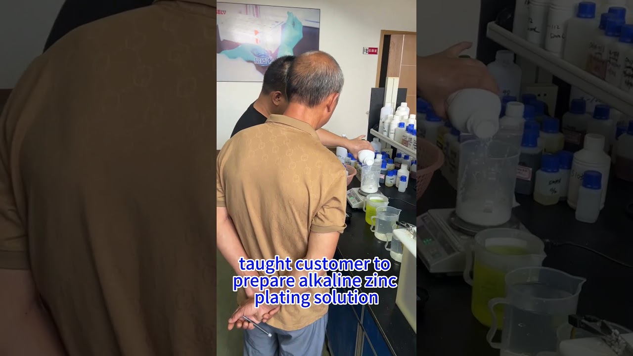 Bigely engineers take you to unlock the core secrets of alkaline galvanizing