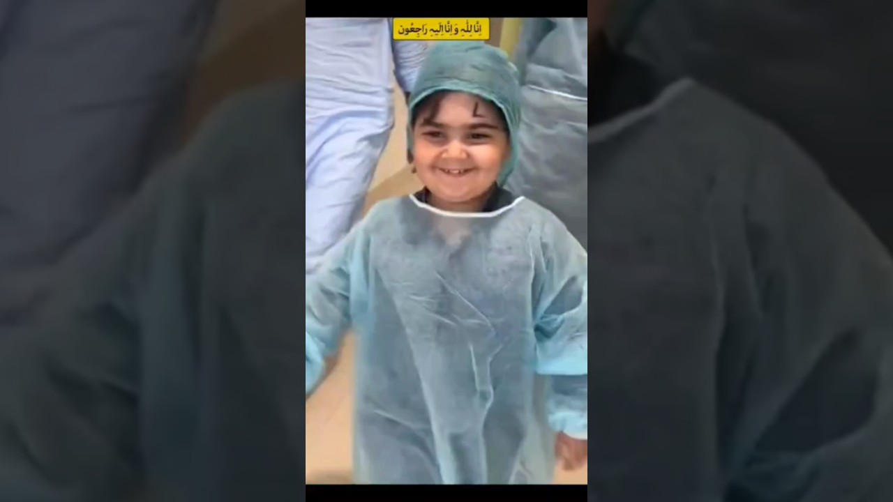 Ahmad Shah Brother Umar Shah Death | Umar Shah Death | Younger Brother of Ahmed Shah Passes Away