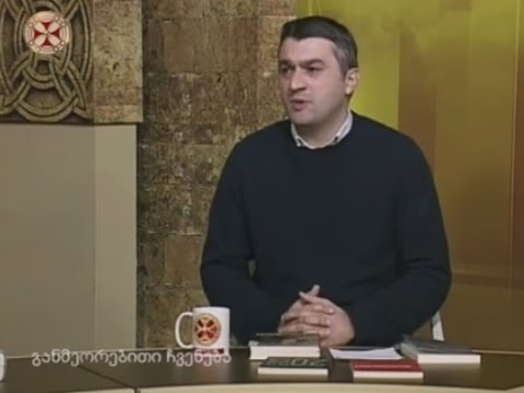 11 ნოემბერი ბესიკ ხარანაულის დაბადების დღეა – ზვიად კვარაცხელია