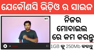 Best Video Compressor App  | fast and smooth video compressor App screenshot 2