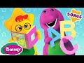 ABC And Spelling Songs Before School Letters And Spelling Songs For Kids Barney The Dinosaur 