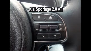 Kia Sportage (Киа Спортейдж): круиз контроль и ограничитель скорости