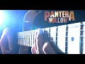 Pantera - Hollow (solo)