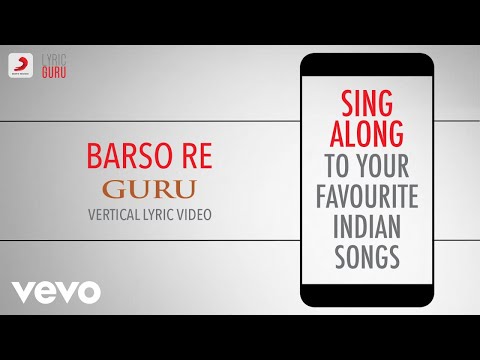 Barso Re - Guru|Official Bollywood Lyrics|Shreya Ghoshal|A.R. Rahman