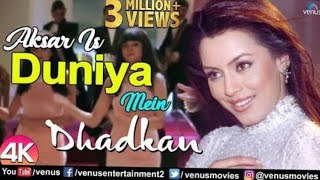 Akshar Is Duniya Me | Dhadkan | Alka Yagnik, Udit Narayan