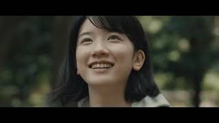 film drama jepang terbaru 2017 (parks) subtitle indonesia