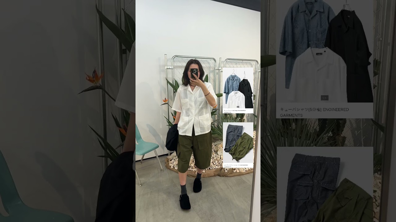 GU×ENGINEERED GARMENTSコラボ展示会に行ってきました🚶 たくさん試着させて頂いたけど、キューバシャツが一推しでした✨