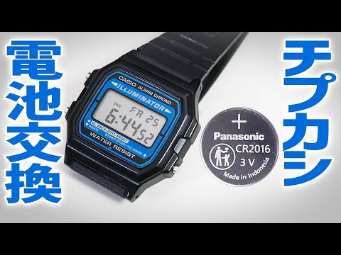 1980年代 CASIO カシオ デジタル文字盤 F-85 腕時計 電池交換済 1980年代 CASIO カシオ デジタル文字盤 F-85 腕時計 電池交換済