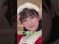 AKBからのクリスマスプレゼント3