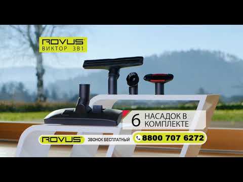Rovus Victor Vac Zubeh/ör Set