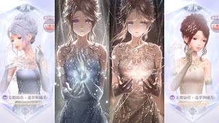 Shining Nikki Set Breakdown - Midnight Tears / 遙夜與淚光 (Includes Individual Item Displays)