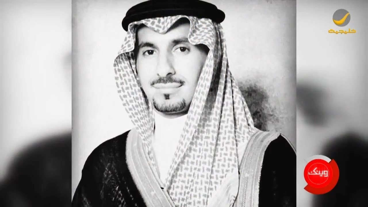 الشيخ عبدالله البليهد يروي بألم تفاصيل وفاة ابنه محمد في حادث تفجير الحمراء بالرياض