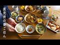 # 151 直売所の春野菜たっぷり｜和定食とクロックムッシュ｜米粉シフォン【暮らしと食のvlog】Spring Market Kitchen