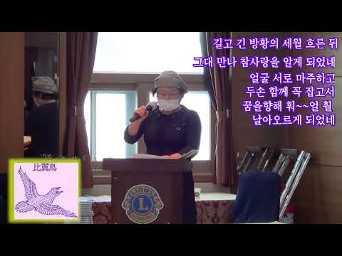 ♣1♣140회♣ 광주 ● 전남 우리가곡 부르기 개회 및 "사랑의 노래" 시 낭송 - 박원자