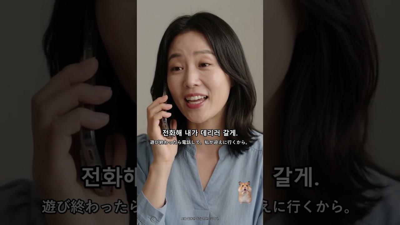 동창회에서 자식 자랑하던 친구들… 마지막엔 모두가 조용해졌습니다