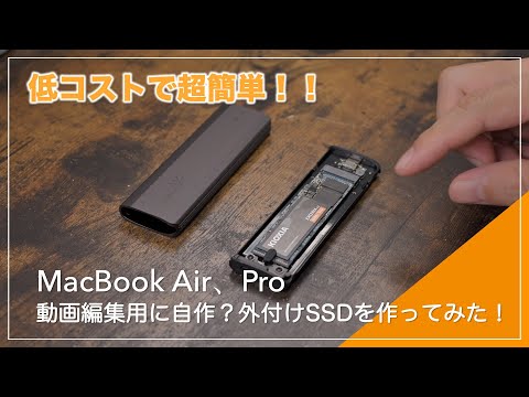 ❤MacBookと同じデザイン❣簡単にストレージ容量が増やせる♪❤ノートPC ❤MacBookの様なデザイン❣簡単にストレージ容量が増やせる