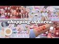 Shopping in korea vlog  daiso skincare  makeup haul  best collection ever  