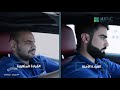 أهمية القيادة الآمنة 