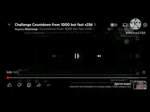Challenge Countdown from 1000 But fast x512