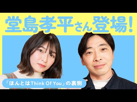 矢川葵 / daybook #2 矢川葵 - daybook #2 @aoiygw_🌷 [2024.8