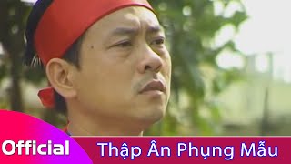 [Hát Xẩm] Thập Ân Phụng Mẫu - Nghệ Sĩ Đình Cương (Nhà hát Chèo Thái Bình)