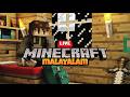 🔴 Minecraft | Malayalam | Road to 2K subs 🔥| Vertical stream
