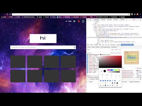 How to Inspect 3