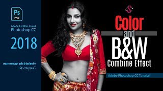 Grey Color Combine Effects in Photoshop CC I Sketch Station screenshot 4