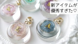 RUKURUKU様おまとめ。レジン キーホルダー マグネット mqdefault.jpg