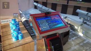 Software antrian samsat Amuntai screenshot 5