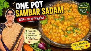 One Pot Sambar Sadham Lots Of Veggies Protein Fibre Rich